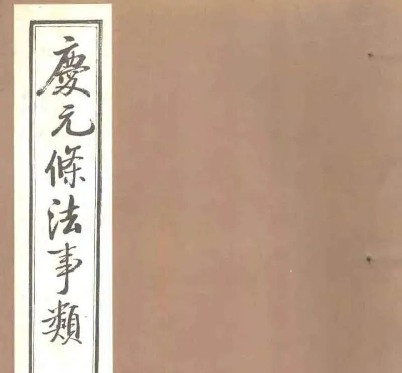 时寒冰:王振华猥亵案遗漏一罪导致轻判