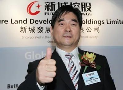 时寒冰:王振华猥亵案遗漏一罪导致轻判