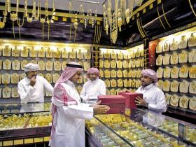 伊斯兰教法声明：允许全球16亿穆斯林教徒投资黄金