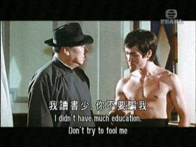 如松:套路,都TM的是套路!