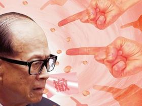 别让曹德旺跑了(访谈实录)