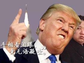 时寒冰:不在疯狂中死,就在疯狂中亡