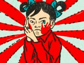 骑白马的农民: 未来的世界(二)
