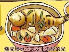 如松:胀胀胀,动力之源