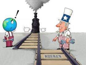 时寒冰:汇率操纵的匕首,特朗普再出狠招