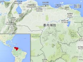 如松:惨剧!这个国家2/3的人正在饿肚子