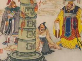 时寒冰:读史感言(阅后即删)