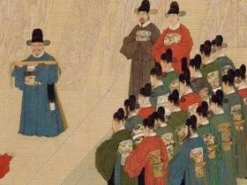 蛮族勇士: “奸臣”当国——刘瑾、魏忠贤与和珅的真实故事