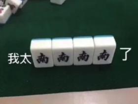 长桥证券:新股(新加坡股票)市场投资指南