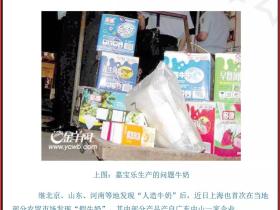 时寒冰: 双赢之下,消费者是最大赢家