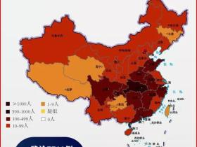 时寒冰:疫情对经济影响有多大