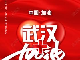 时寒冰:至暗时刻,我们怎么办?