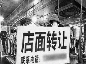 蛮族勇士:果腹才是王道——1-4月工信行业全景图