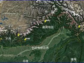 时寒冰:印度增兵的用意绝不简单
