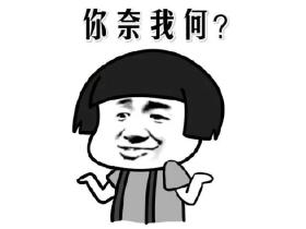 凭栏:从市场到计划