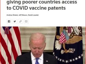 时寒冰:时寒冰:别想简单了,说说全球疫苗股暴跌背后的秘密