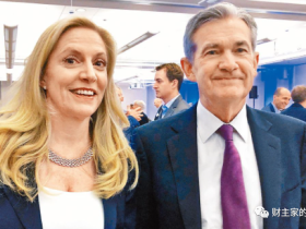 路财主:鲍威尔连任,中国还能“大水漫灌”么?