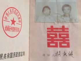蛮族勇士:她们,到底是谁?