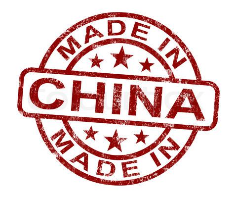 美国地缘政治智库Stratfor:16个可能接盘”中国制造”的国家-图片1
