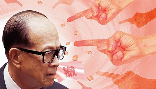 别让曹德旺跑了（访谈实录）-图片1
