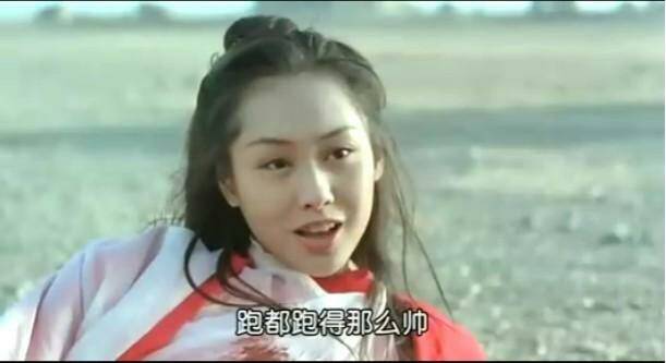 如松 :夫妻档的核心在哪?