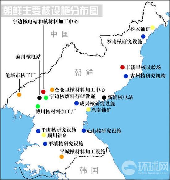 如松 ：特朗普说：普京，你的对头来了！-图片7