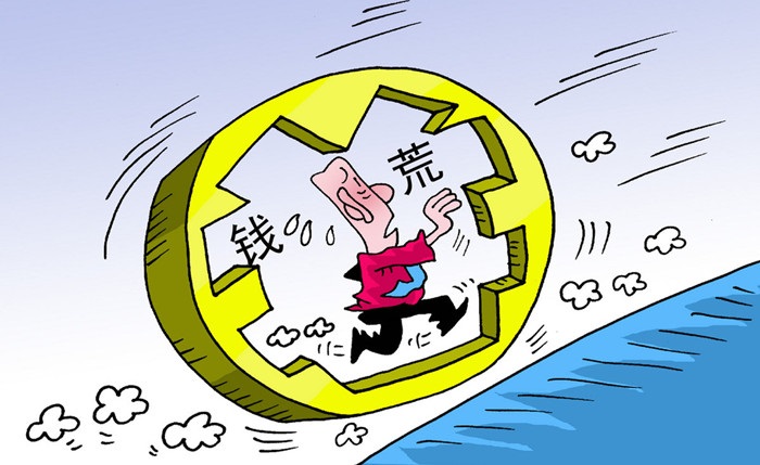 如松 ：辉山乳业的崩跌与借钱的大银行