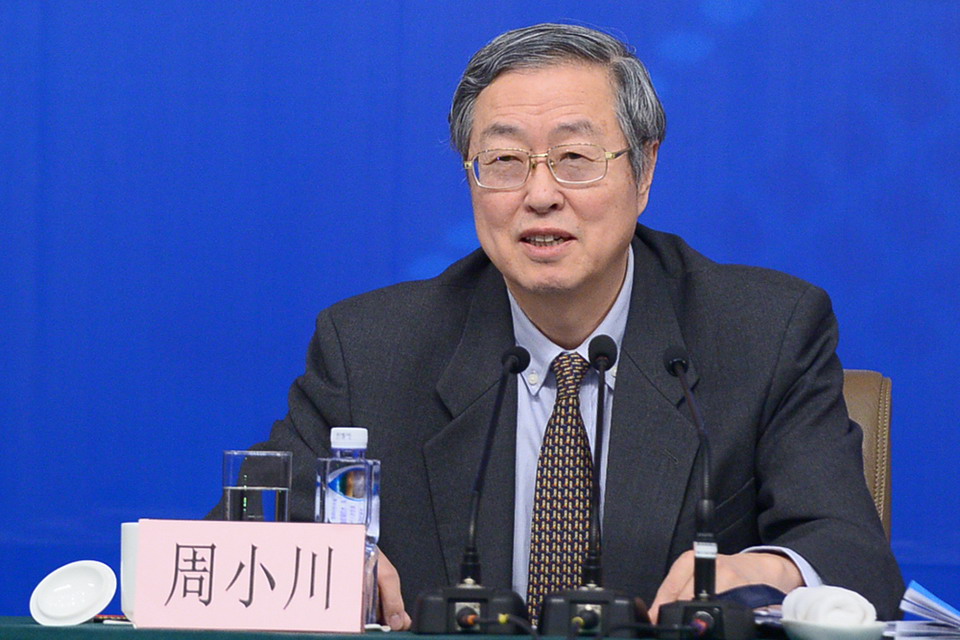 如松:资产购买力,何去何从?-图片1