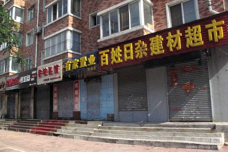 骑白马的农民：未来的世界（一）-图片4