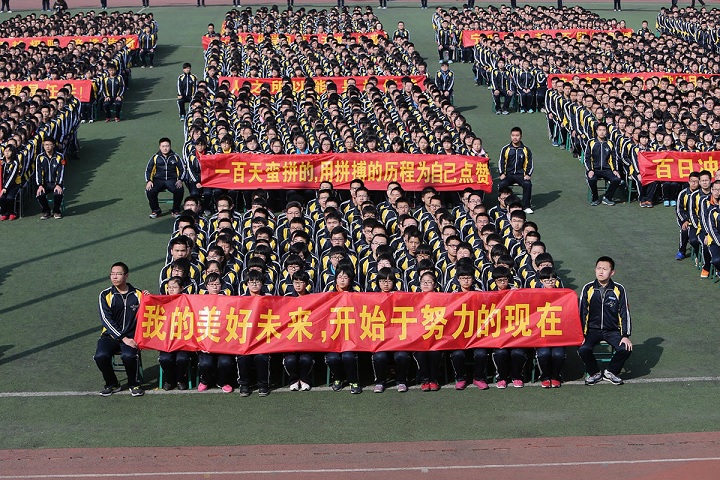 骑白马的农民:未来的世界(四)-图片2