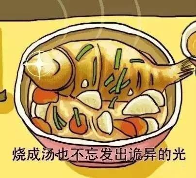 骑白马的农民:未来的世界(四)-图片1