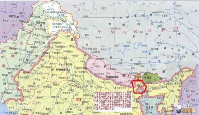 如松 : 中印之间,既是陆海空军的争夺,也是金融战-图片2