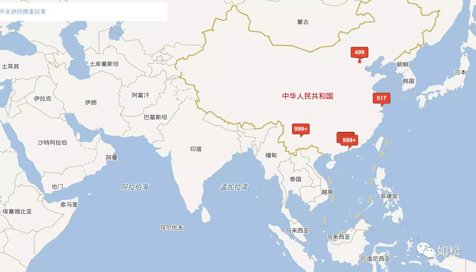 如松 : 亚洲,如何解脱枷锁?