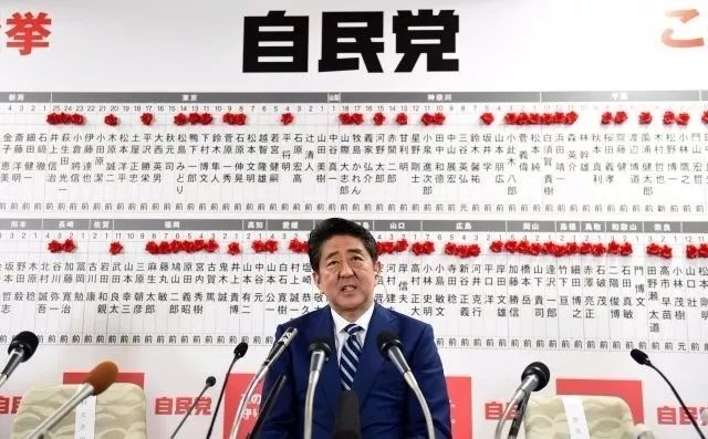 时寒冰:安倍赌赢大选,修宪为战争铺路