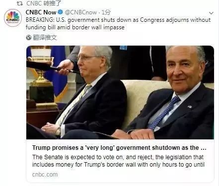 如松:比美国政府关门更可怕的,是1%的人拥有全球一半以上财富