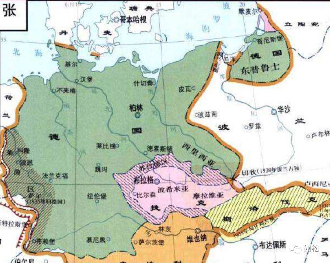 如松 : 俄日欲签“和平协议”,十分危险的信号!-图片2