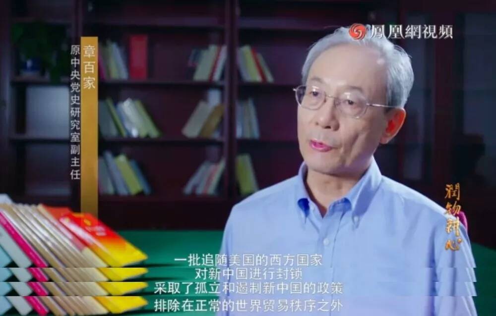 华润的生意经：从贸易之王到多元化集团-图片2