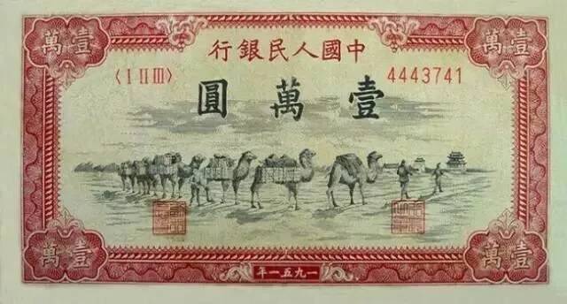 城投债券:远超股市规模的95万亿市场崛起中…-图片1