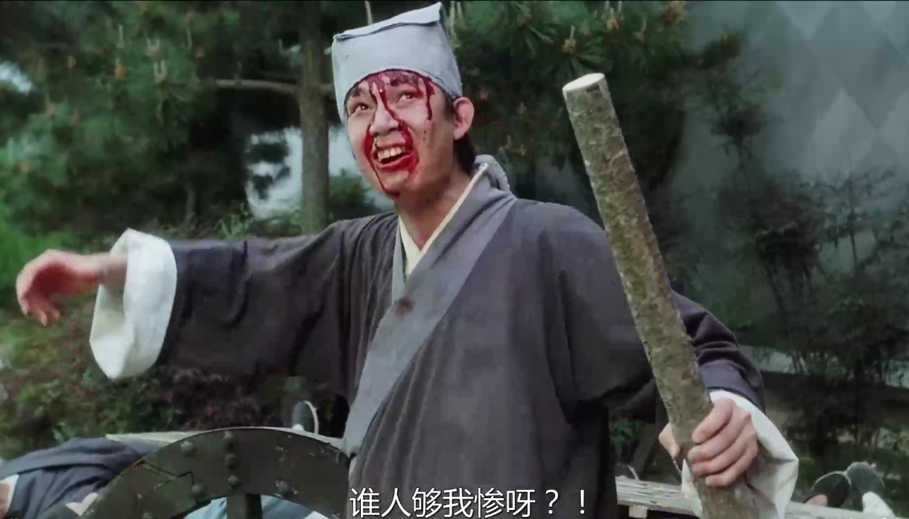 路财主: 到底谁,才是2019年最惨的那个人?-图片3