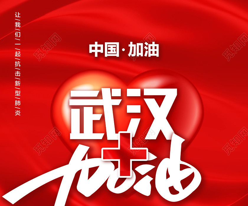 时寒冰:至暗时刻,我们怎么办?