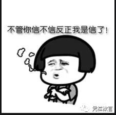 凭栏:从世界性粮食危机历史,看粮食危机如何形成?-图片2