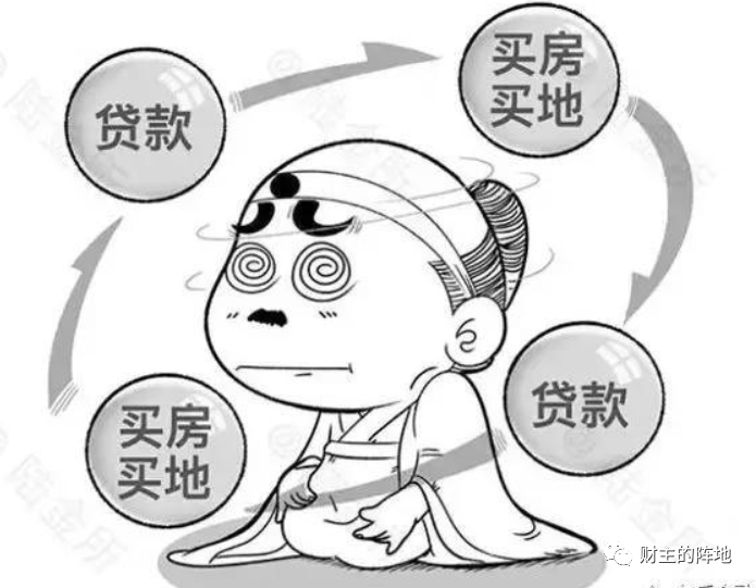 路财主: 经济负增长6.8%,我们该如何破局?-图片1