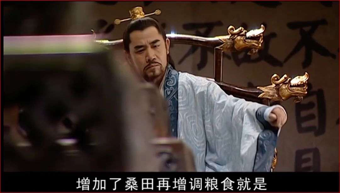 时寒冰:大明王朝1566-图片1