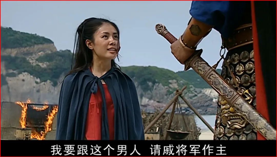 时寒冰:大明王朝1566-图片6