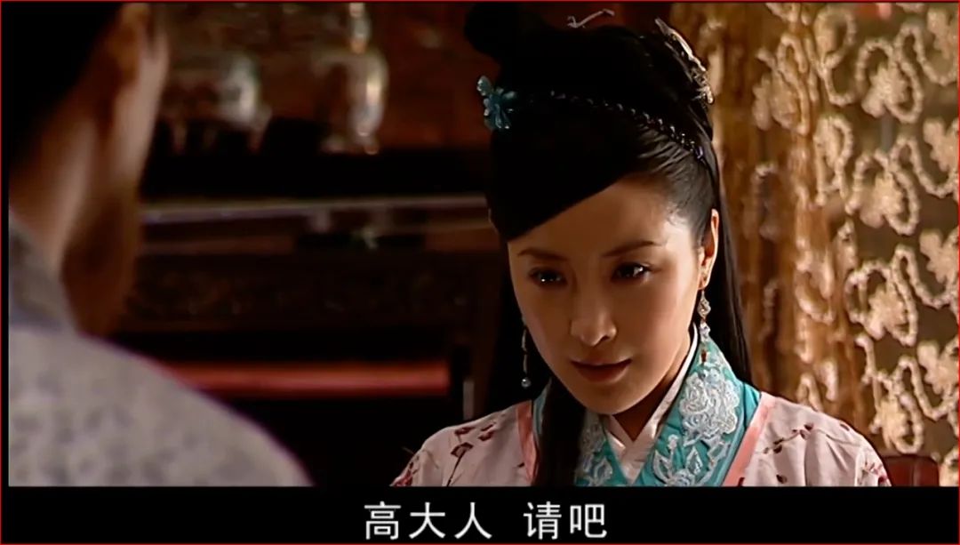 时寒冰:大明王朝1566-图片7