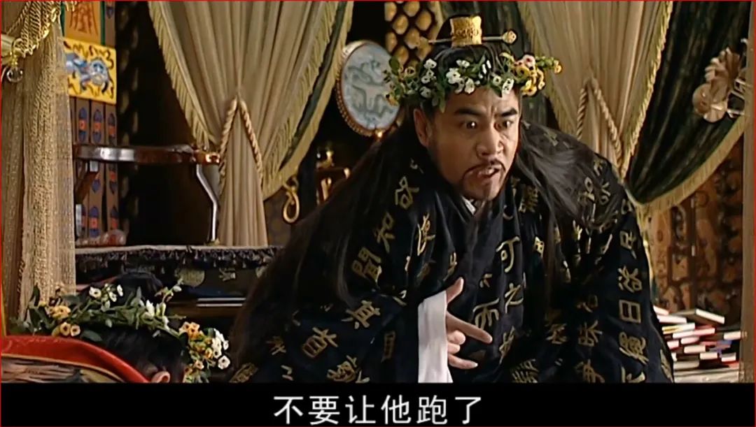 时寒冰:大明王朝1566-图片12