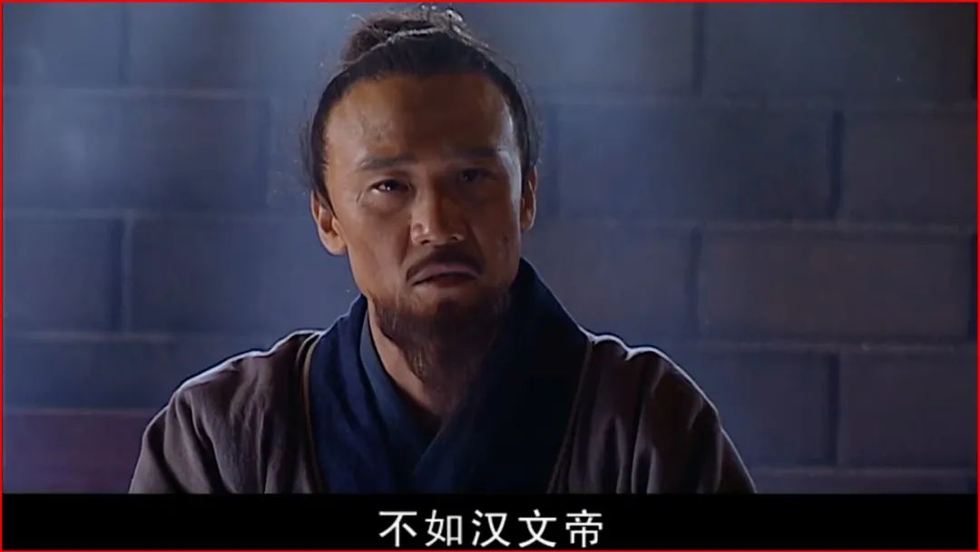 时寒冰:大明王朝1566-图片11