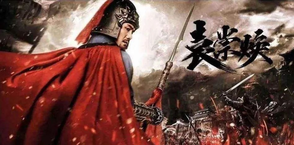 时寒冰:悲袁崇焕-图片4