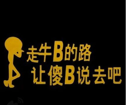 时寒冰:悲袁崇焕-图片5