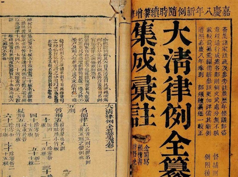 时寒冰:猥亵幼女的王振华案恶在何处-图片4